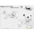 1/48 WWII German Blohm & Voss P.211