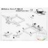 1/72 WWII German Blohm & Voss BV P.196.01