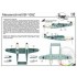1/48 German Messerschmitt Bf 109Z