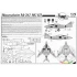1/72 German Messerschmitt Me 262 HG III