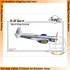 1/48 US Hughes H-1B Racer "Short Wing"