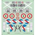 1/48 WWII Czechoslovakia Zlin Z-181 / C-6