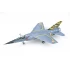1/72 Modern French Mirage F.1C/C-200 "Armee de l"Air"
