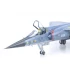 1/72 Modern French Mirage F.1C/C-200 "Armee de l"Air"