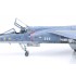 1/72 Modern French Mirage F.1C/C-200 "Armee de l"Air"