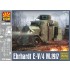 1/35 WWI German Ehrhardt E-V/4 M.1917 Armoured Car
