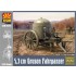1/35 WWI German 5.3cm Gruson Fahrpanzer