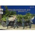 1/35 German Panzer Grenadier Lehr (4 figures)