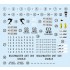 1/35 LARC V Early in Bundeswehr/Portugal/USN/US Army Services