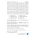 1/72 Aichi M6A Seiran Control Surfaces Optical Illusion Masking for Tamiya kits