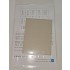 1/72 Messerschmitt Bf 109 F Masking for Fine Molds kits