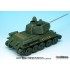 1/35 Soviet T-34/85 Tank Factory No.112 Detail-up Set for Academy kit #13290