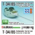 1/35 T-34/85 Composite Turret set Mod.45 for Academy Factory No.112 kit