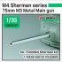 1/35 US M4 Sherman 75mm M3 Metal Barrel set Late for Dragon/Zvezda/Asuka kits