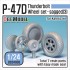 1/24 Republic P-47D Thunderbolt Sagged Wheels Set 3 for Kinetic kit K3207