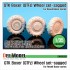 1/35 GTK Boxer (GTFz) Sagged Wheels Set for Revell kit #03093/03241 (8 wheels)