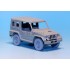 1/35 JGSDF Type 73 Light Truck Sagged Wheels Set for Trumpeter kits (5 wheels)