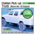 1/35 Civilian Pick-up Truck Sagged Wheels Set 3 for Meng Model kits VS-001/VS002(5 wheels)