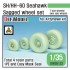 1/35 US SH/MH-60 Seahawk Wheel set for Kittyhawk kits