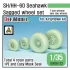 1/35 US SH/MH-60 Seahawk Wheel set for Kittyhawk kits