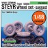 1/48 WWII German Steyr 1500A Sagged Wheels Set for Tamiya kits #32549/32553 (5 wheels)