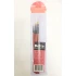 Finishing & Effect Brush Set