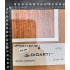 1/35 Wood Floor Version D. (full colour, 1 styrene sheet)