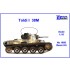 1/16 WWII Toldi I 38M Resin Kit