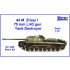 1/16 WWII 44M Zrinyi I 75mm L/43 Gun Tank Destroyer Resin Kit