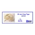 1/35 WWII 88mm King Tiger Ammo
