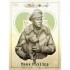 1/10 Hans Philipp Bust