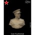 1/12 Ivan Kozhedub Bust
