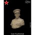 1/12 Ivan Kozhedub Bust
