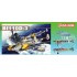 1/32 Bf110D-3 [Wing Tech] 2in1
