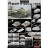 1/35 M103A1 Heavy Tank [Black Label]