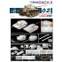 1/35 IDF Magach 3 Main Battle Tank [Smart Kit]