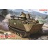 1/35 M113 ACAV with 106mm Recoilless Rifle
