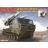 1/35 M727 MIM-23 Missile Carrier and HAWK M192 Missile Launcher
