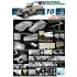 1/35 IDF M3 Halftrack w/20mm Hispano-Suiza HS.404 Cannon