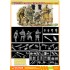 1/35 Waffen SS Panzer Grenadiers, Kharkov 1943 