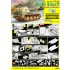 1/35 Marder III Ausf.M Initial Production [Smart Kit] 