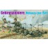 1/35 Gebirgspionere Metaxas Line 1941 (4 Figures Set)