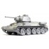 1/35 OT-34/76 Mod.1943 No.112 Factory (Smart kit)