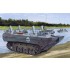 1/35 Panzerfahre Gepanzerte Landwasserschlepper Prototype Nr.I - Smart kit