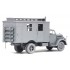 1/35 DAK PzBefWg.III Ausf.H Medical Vehicle