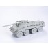 1/35 WWII SdKfz.234/4 mit 7.5cm L/48