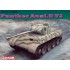 1/35 Panther Ausf.D V2