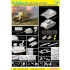 1/35 PzKpfw.IV mit Panther F Turret [Smart Kit]
