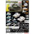 1/35 IJA Type 4 Light Tank Ke-Nu [Smart Kit]