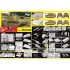 1/35 SdKfz.165 Hummel Early / Late Production